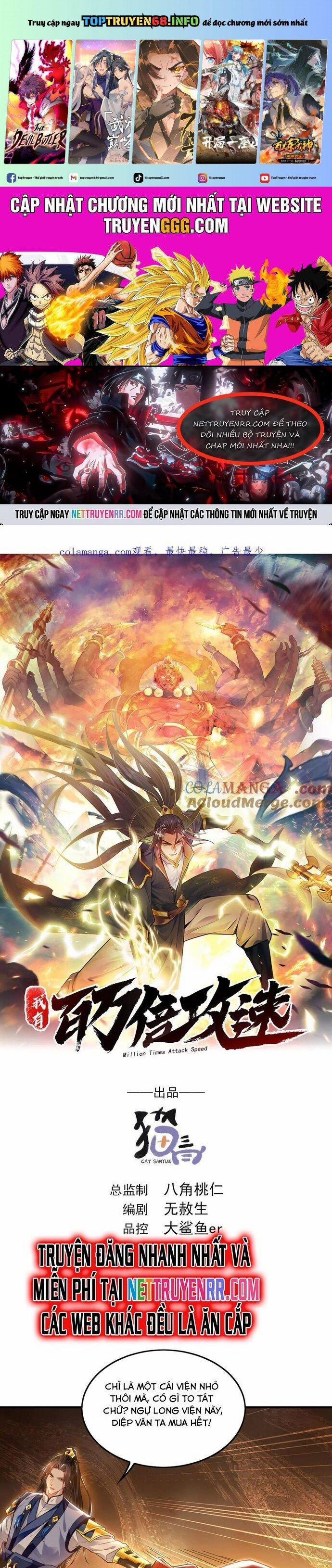 Ta Có Trăm Vạn Tốc Độ Đánh 99 trang 0