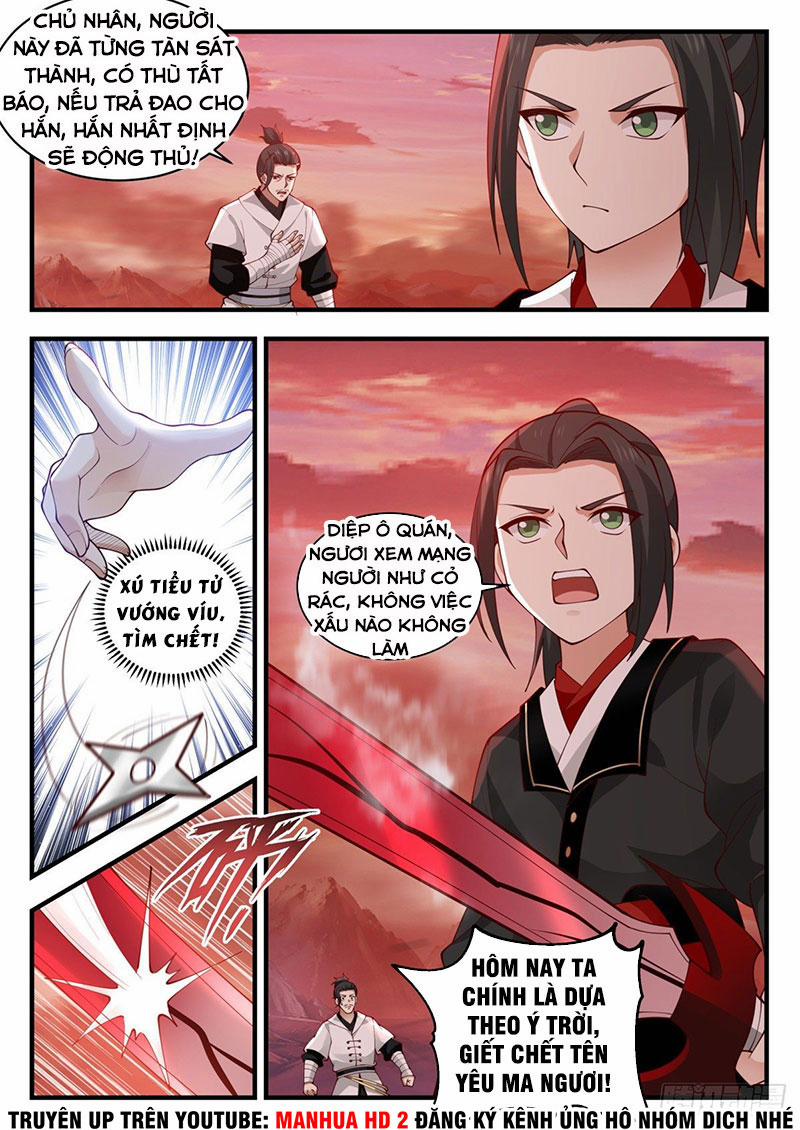 Ta Có Vô Số Thần Kiếm 41 trang 2