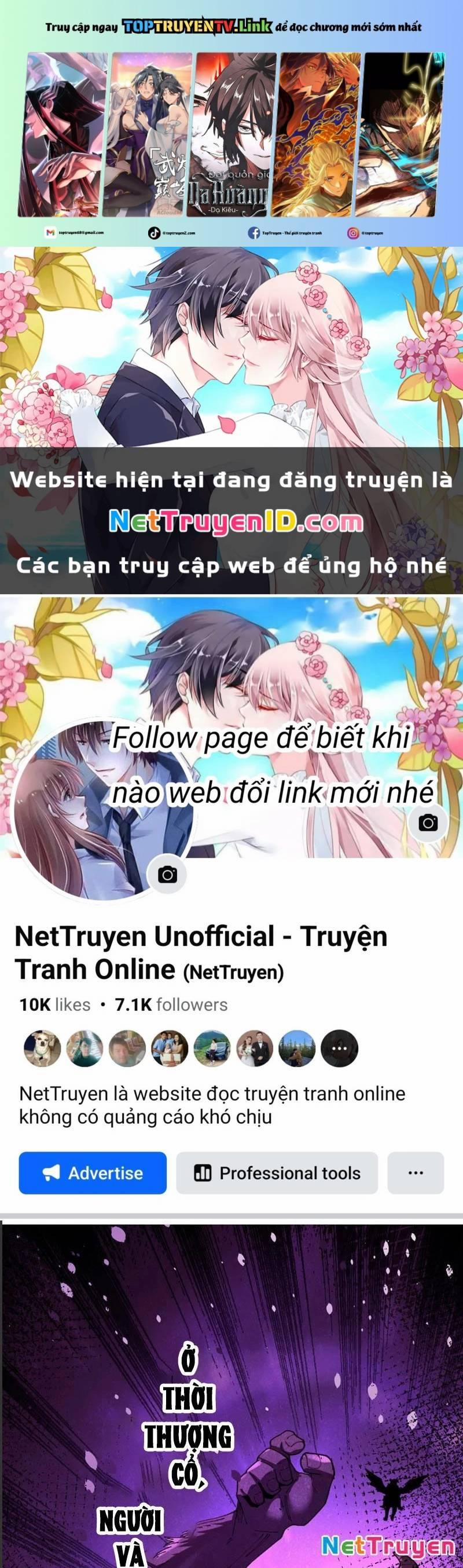 Ta Cùng Nữ Thần Hợp Thể Tiến Hóa 1 trang 0