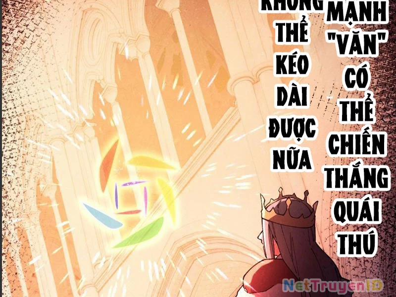 Ta Cùng Nữ Thần Hợp Thể Tiến Hóa 1 trang 11