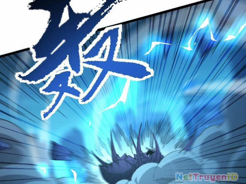 Ta Cùng Nữ Thần Hợp Thể Tiến Hóa 1 trang 206