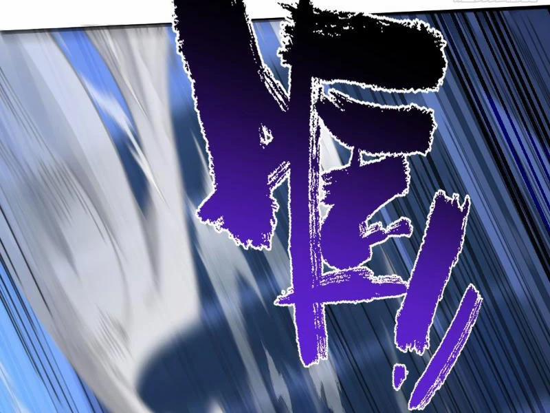 Ta Cùng Nữ Thần Hợp Thể Tiến Hóa 1 trang 227