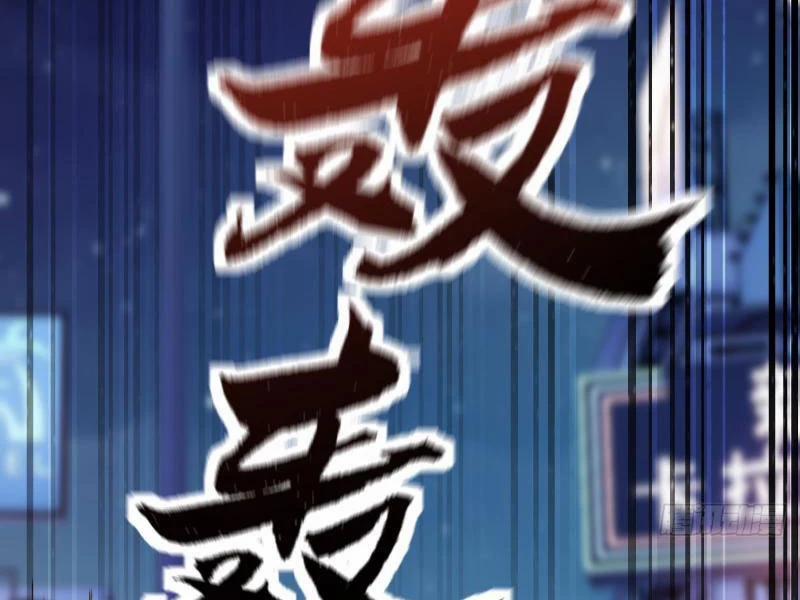 Ta Cùng Nữ Thần Hợp Thể Tiến Hóa 1 trang 72