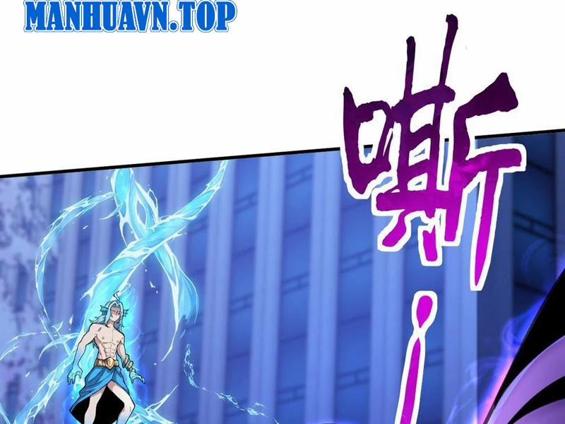 Ta Cùng Nữ Thần Hợp Thể Tiến Hóa 11 trang 37