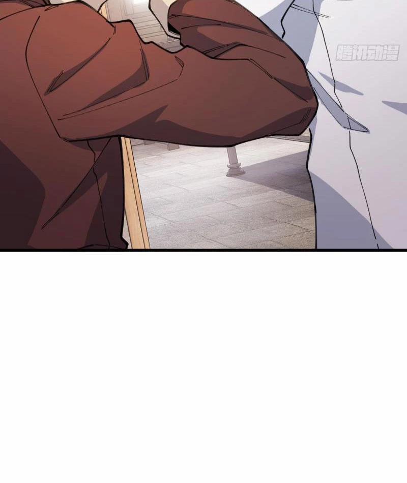 Ta Cùng Nữ Thần Hợp Thể Tiến Hóa 3 trang 23