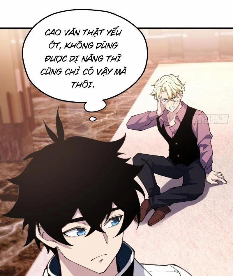 Ta Cùng Nữ Thần Hợp Thể Tiến Hóa 3 trang 71