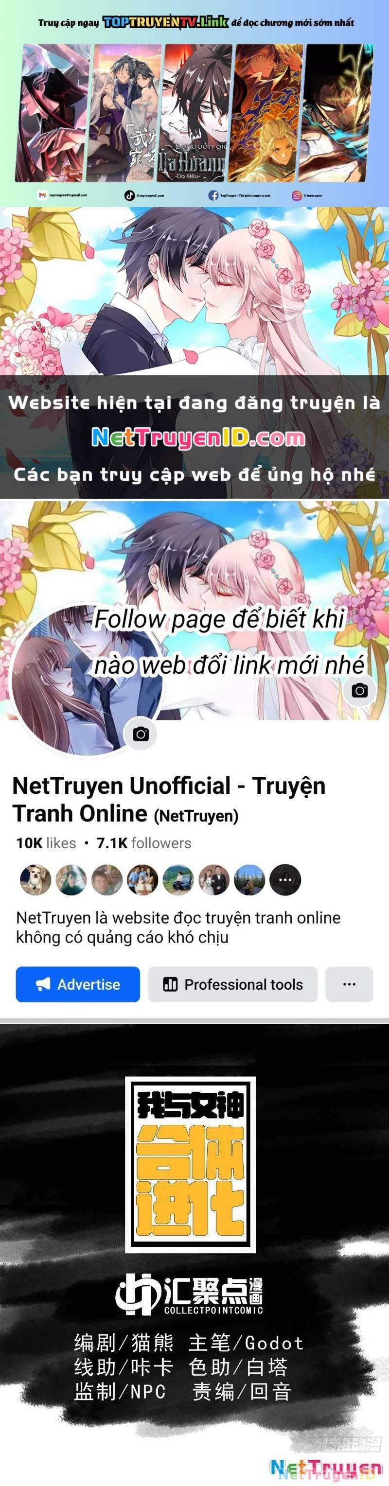 Ta Cùng Nữ Thần Hợp Thể Tiến Hóa 4 trang 0