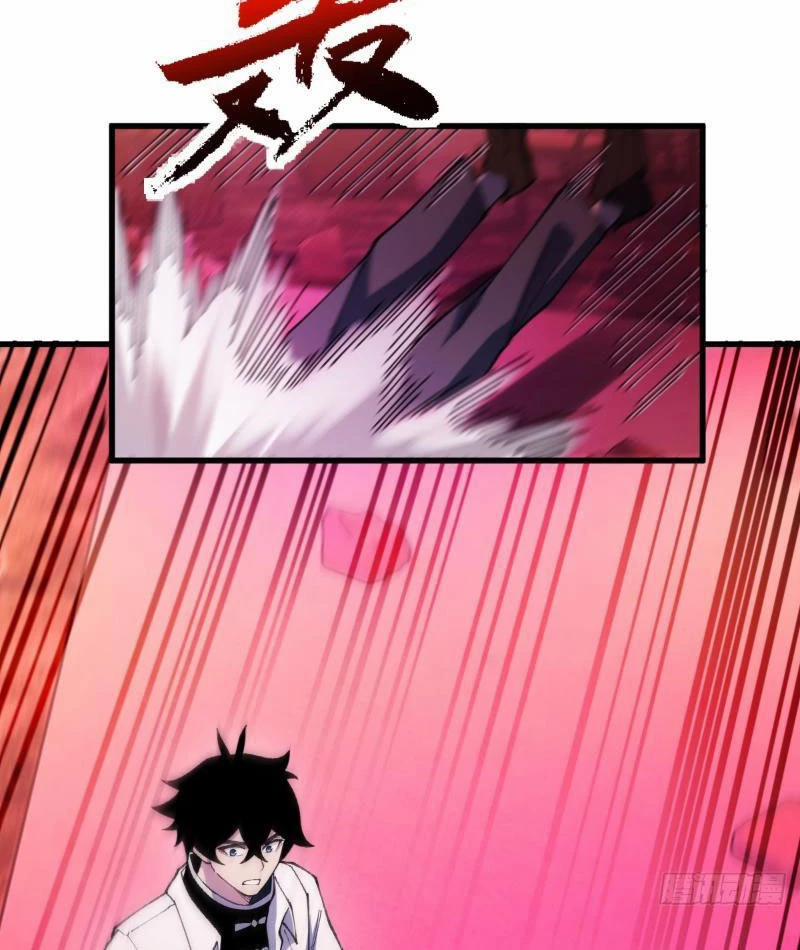 Ta Cùng Nữ Thần Hợp Thể Tiến Hóa 4 trang 12