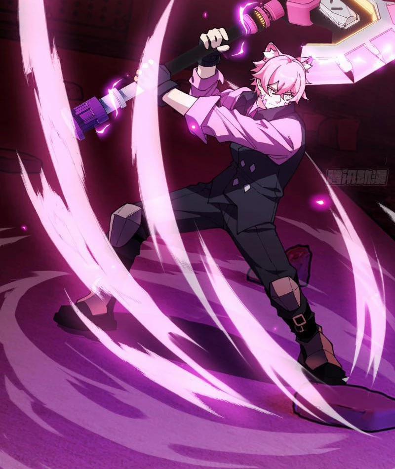 Ta Cùng Nữ Thần Hợp Thể Tiến Hóa 5 trang 19