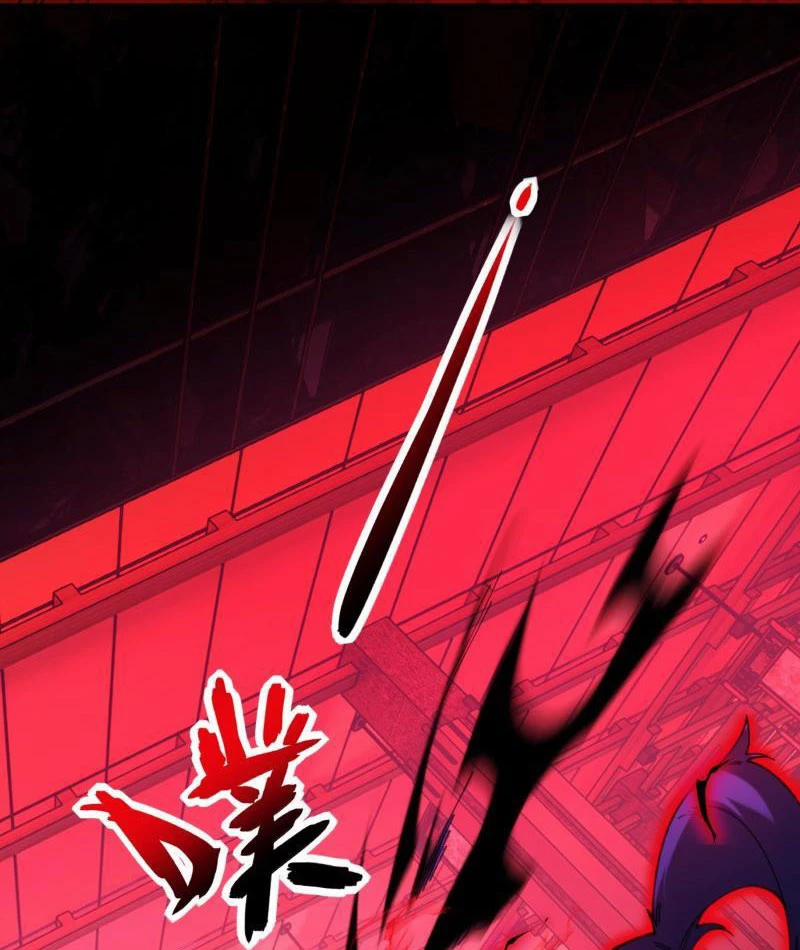 Ta Cùng Nữ Thần Hợp Thể Tiến Hóa 5 trang 37