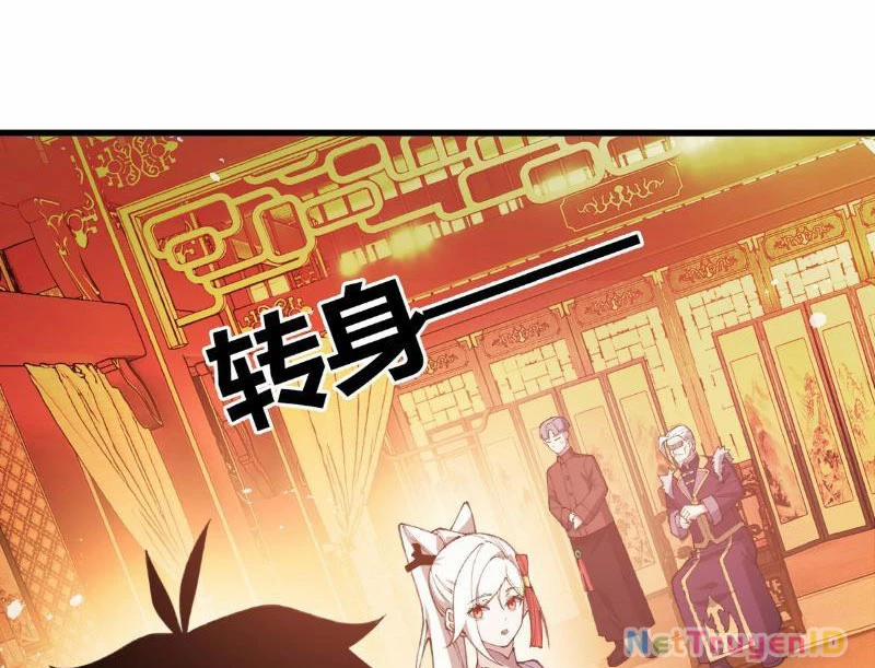 Ta Cùng Nữ Thần Hợp Thể Tiến Hóa 6 trang 11