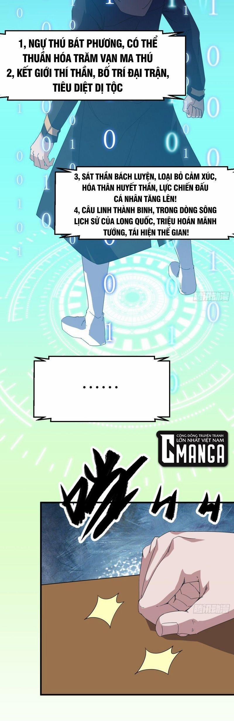 Ta Đã Đặt Ra Thời Đại Của Vạn Tộc 1 trang 18