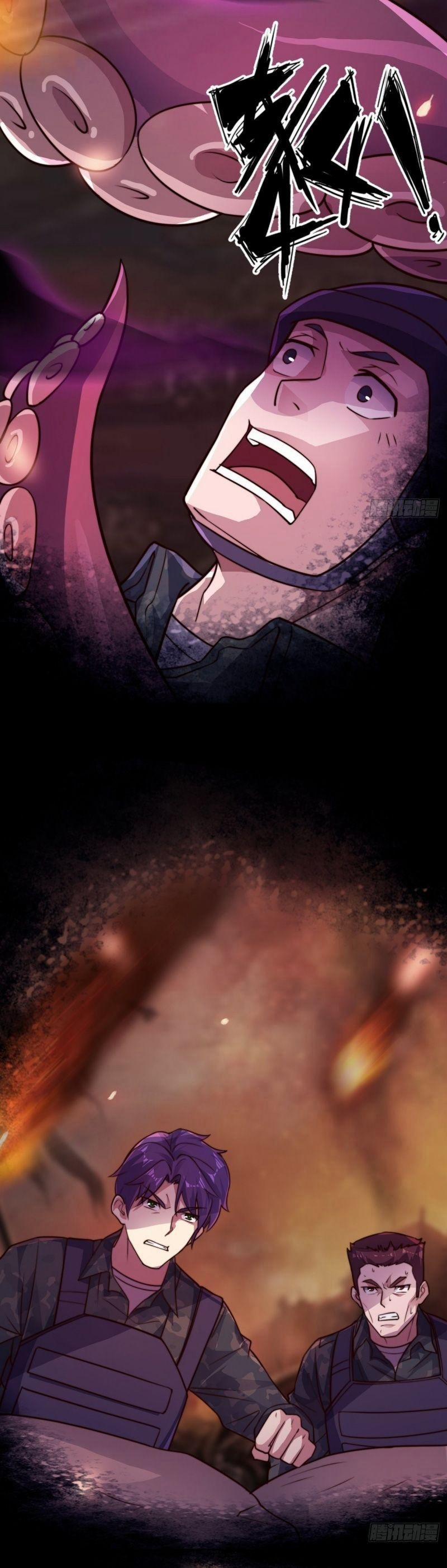 Ta Đã Đặt Ra Thời Đại Của Vạn Tộc 1 trang 6