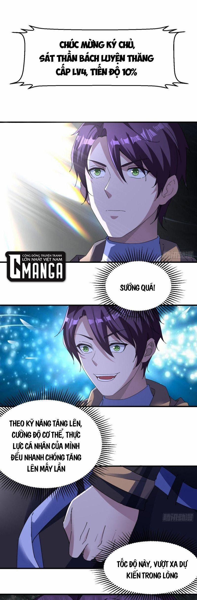 Ta Đã Đặt Ra Thời Đại Của Vạn Tộc 10 trang 0