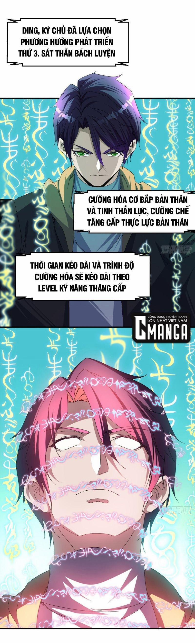 Ta Đã Đặt Ra Thời Đại Của Vạn Tộc 2 trang 14