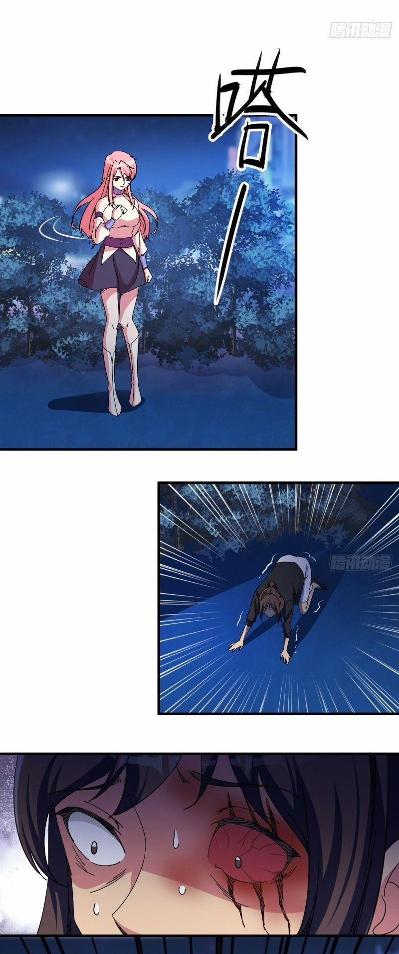 Ta Đã Đặt Ra Thời Đại Của Vạn Tộc 26 trang 5