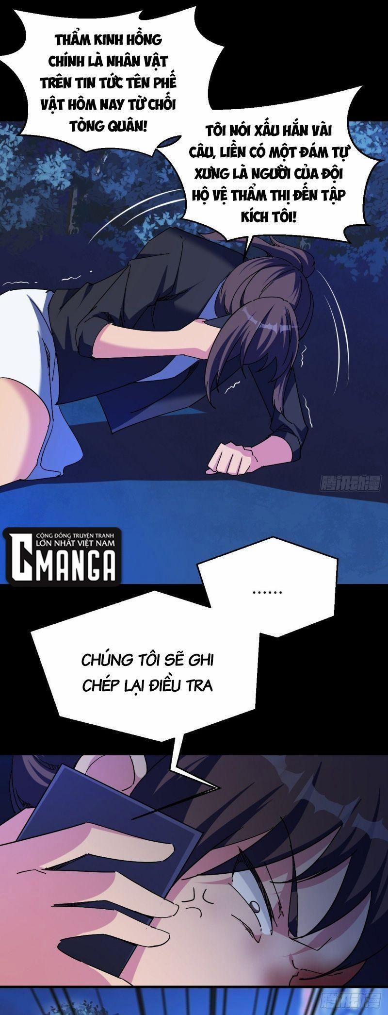 Ta Đã Đặt Ra Thời Đại Của Vạn Tộc 26 trang 9