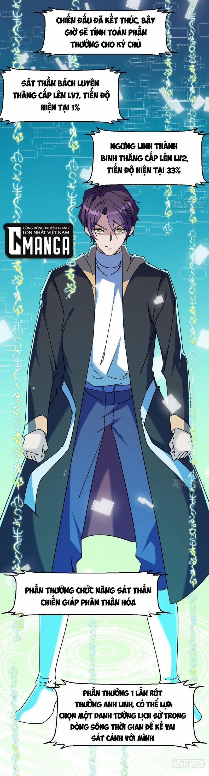 Ta Đã Đặt Ra Thời Đại Của Vạn Tộc 37 trang 8