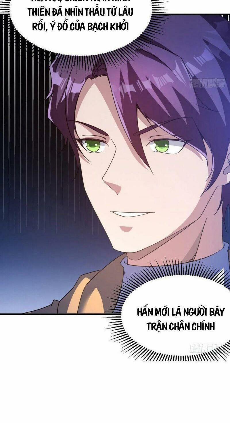 Ta Đã Đặt Ra Thời Đại Của Vạn Tộc 40 trang 11