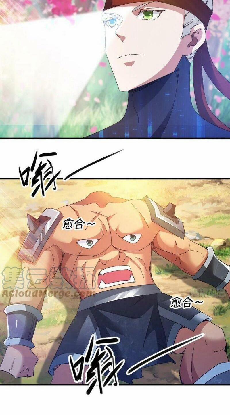 Ta Đã Đặt Ra Thời Đại Của Vạn Tộc 42 trang 24