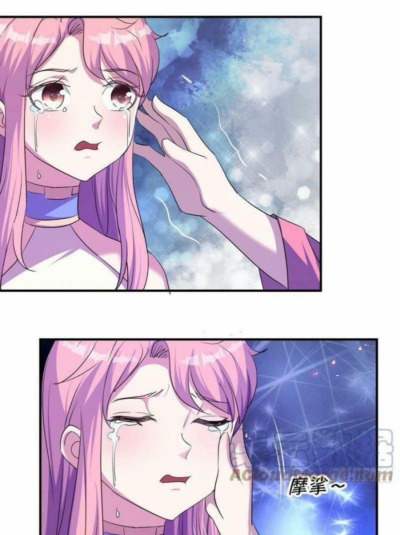 Ta Đã Đặt Ra Thời Đại Của Vạn Tộc 51 trang 6