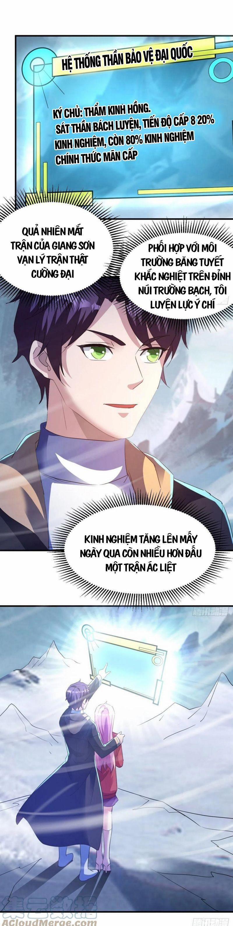 Ta Đã Đặt Ra Thời Đại Của Vạn Tộc 60 trang 13