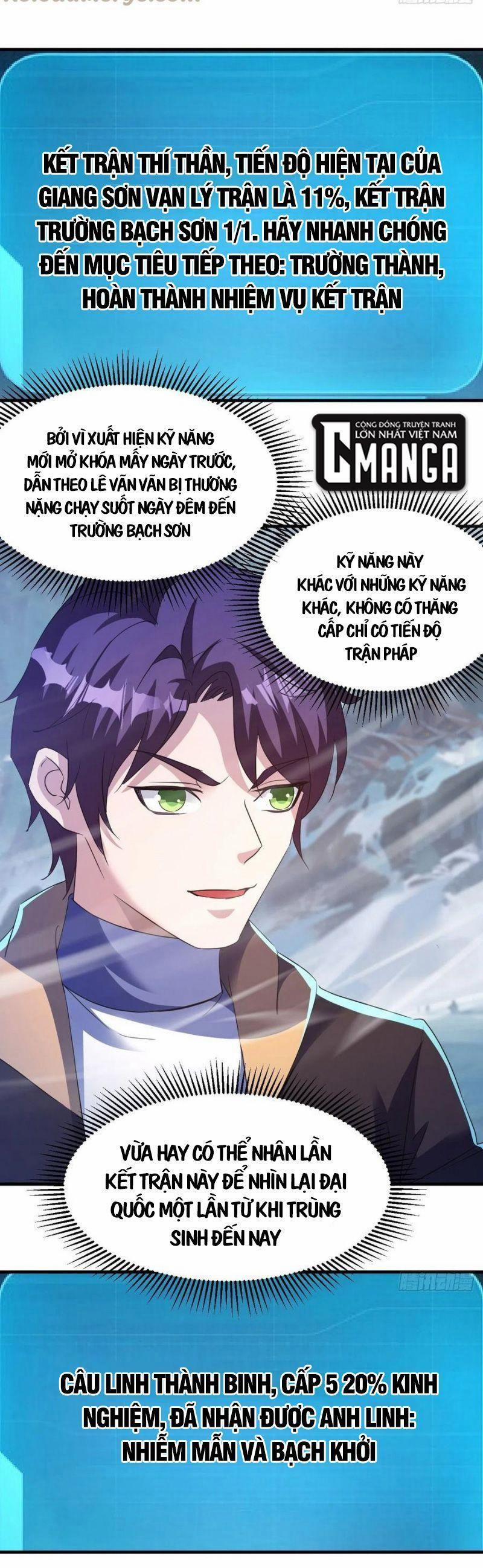 Ta Đã Đặt Ra Thời Đại Của Vạn Tộc 60 trang 14