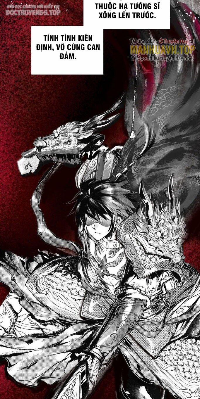 Ta Đây Chính Là Tuyệt Thế Cao Thủ 16 trang 1