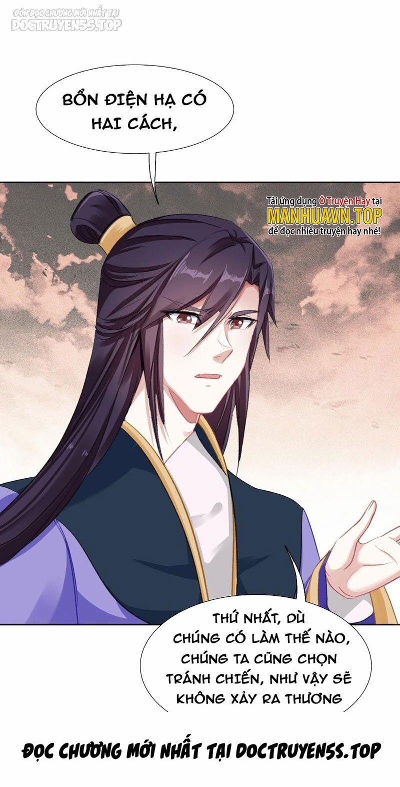 Ta Đây Chính Là Tuyệt Thế Cao Thủ 17 trang 33