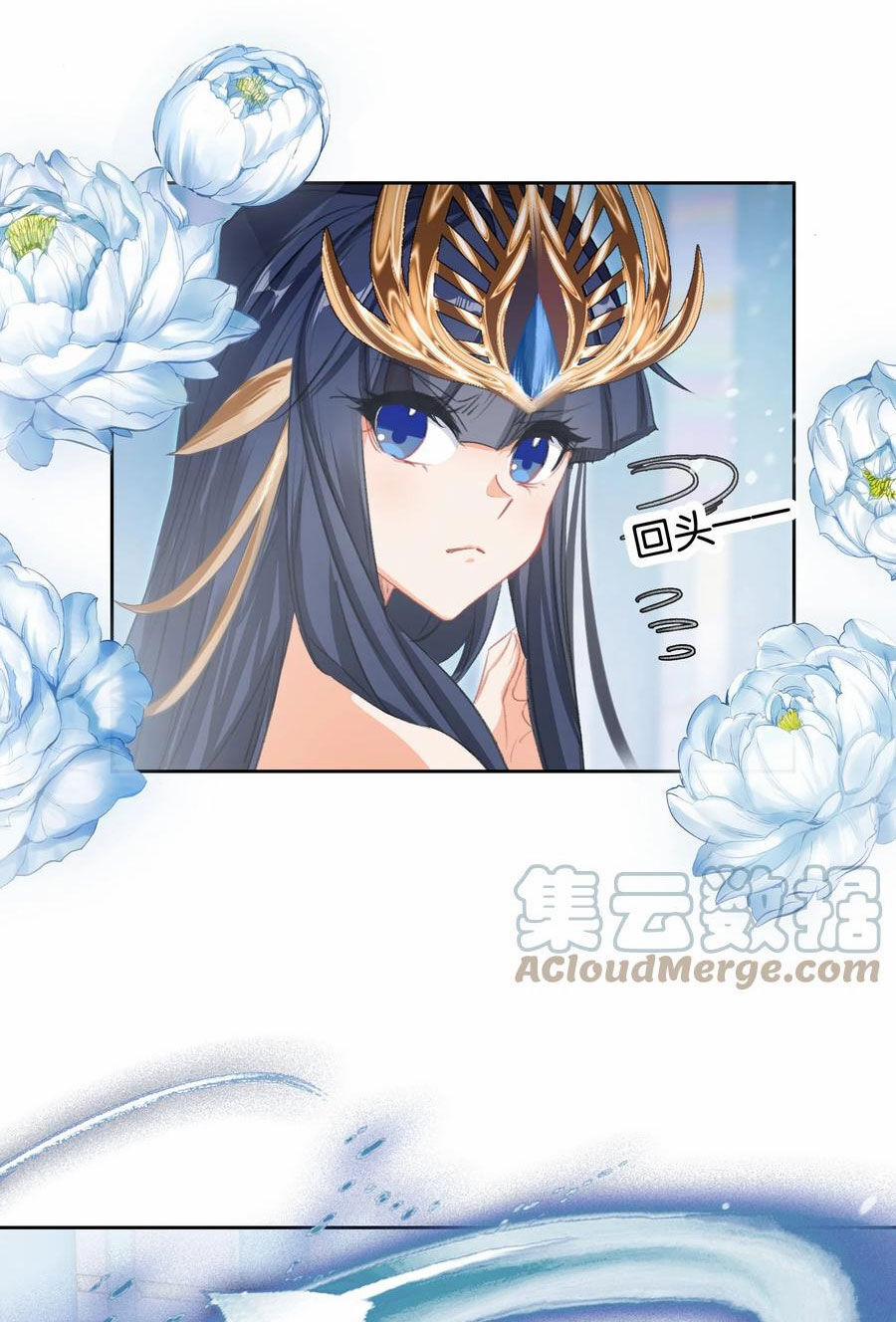 Ta Đây Chính Là Tuyệt Thế Cao Thủ 19 trang 8