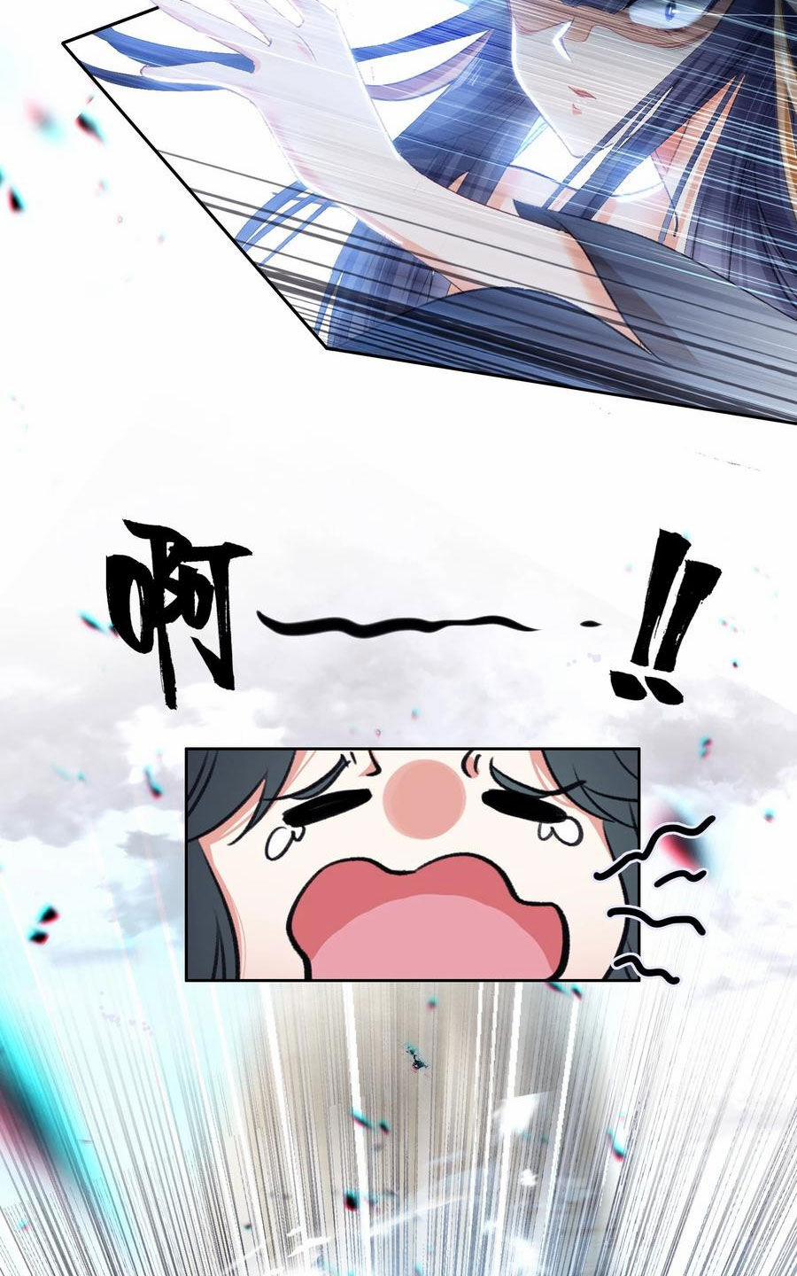 Ta Đây Chính Là Tuyệt Thế Cao Thủ 20 trang 24