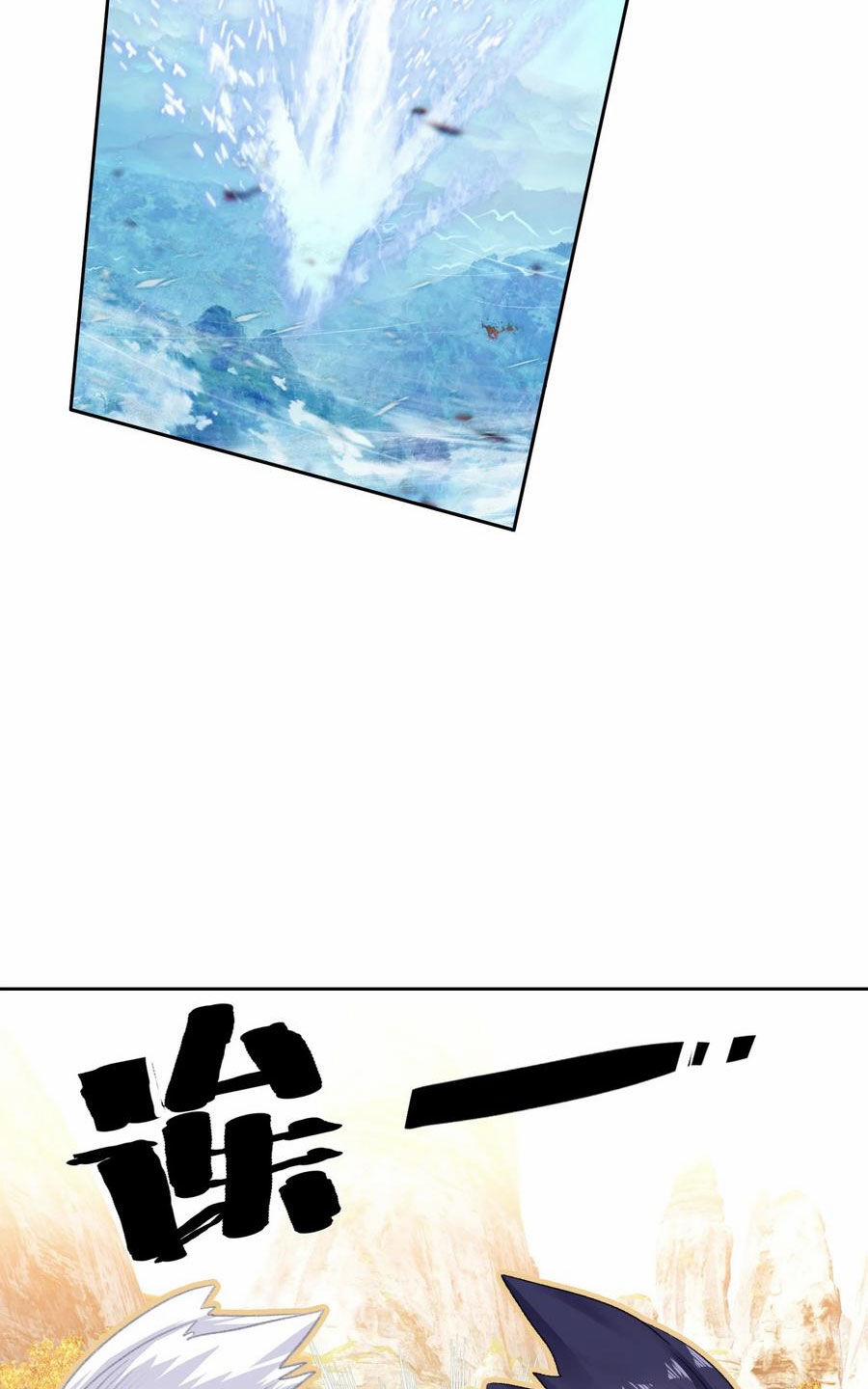 Ta Đây Chính Là Tuyệt Thế Cao Thủ 20 trang 28