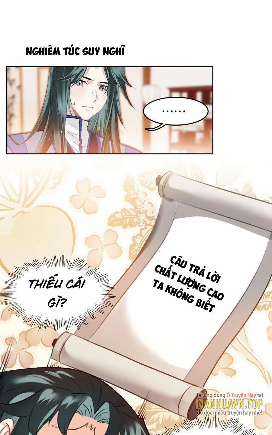 Ta Đây Chính Là Tuyệt Thế Cao Thủ 20 trang 51