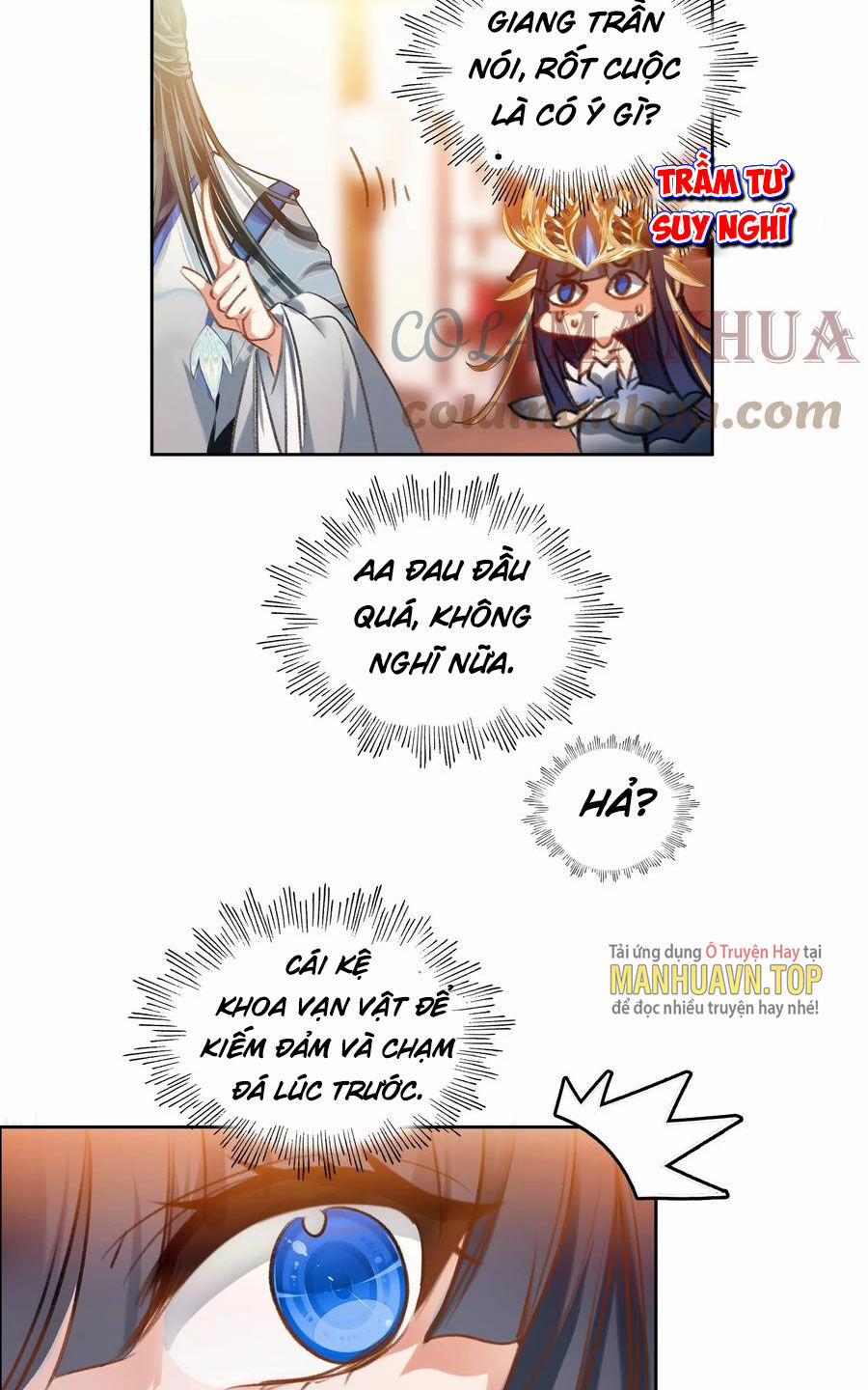 Ta Đây Chính Là Tuyệt Thế Cao Thủ 20 trang 59