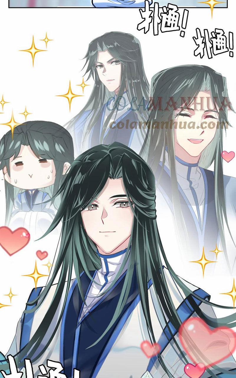 Ta Đây Chính Là Tuyệt Thế Cao Thủ 21 trang 58