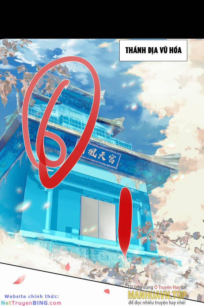 Ta Đây Chính Là Tuyệt Thế Cao Thủ 22 trang 0