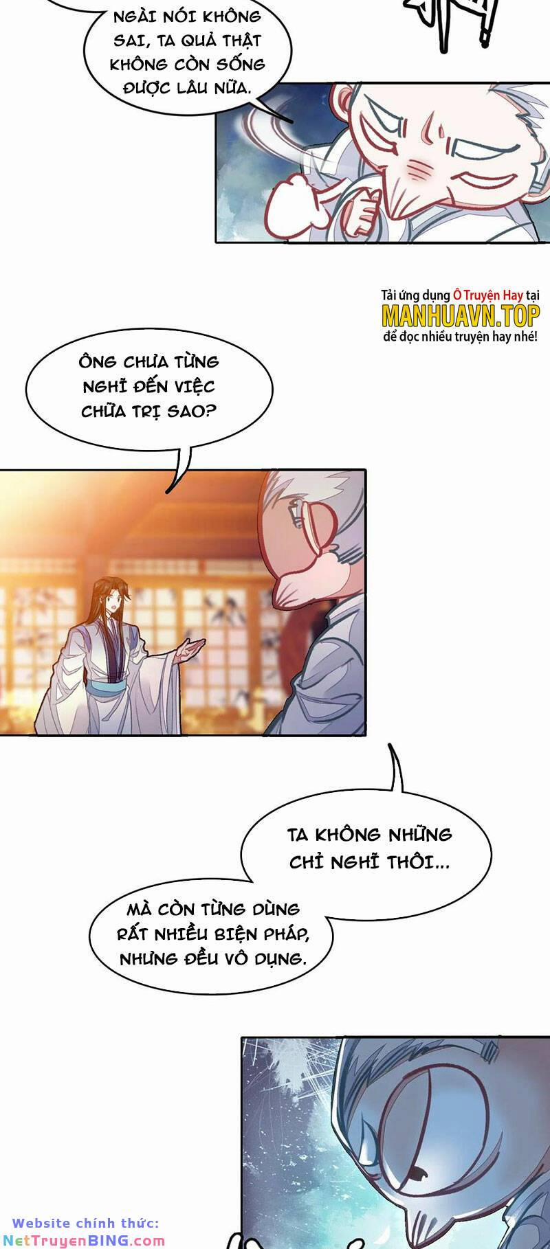 Ta Đây Chính Là Tuyệt Thế Cao Thủ 25 trang 1