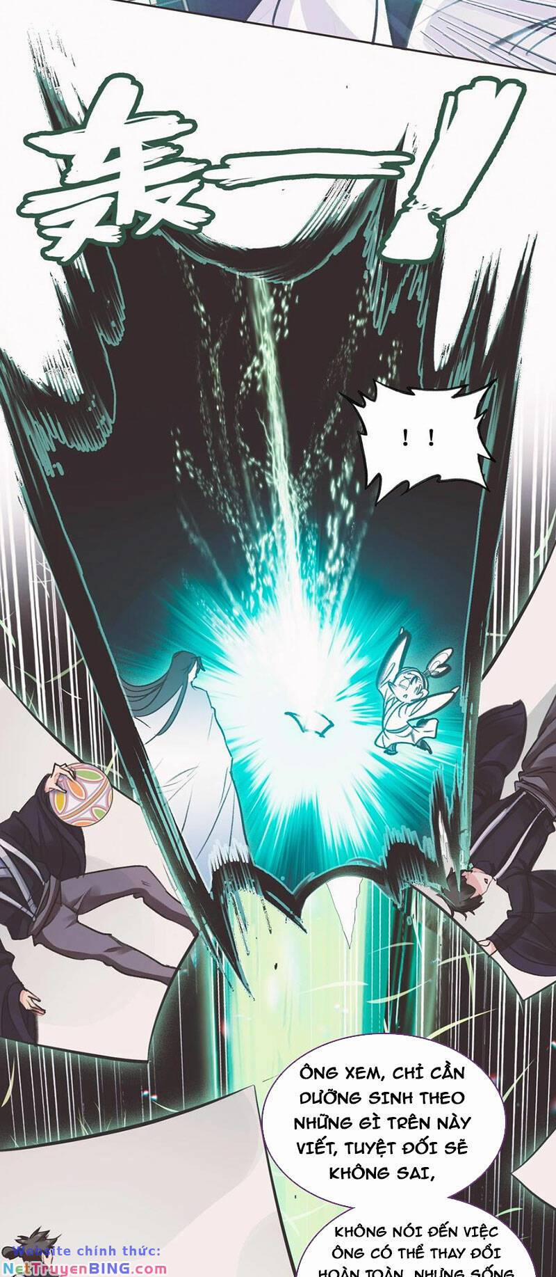 Ta Đây Chính Là Tuyệt Thế Cao Thủ 25 trang 17