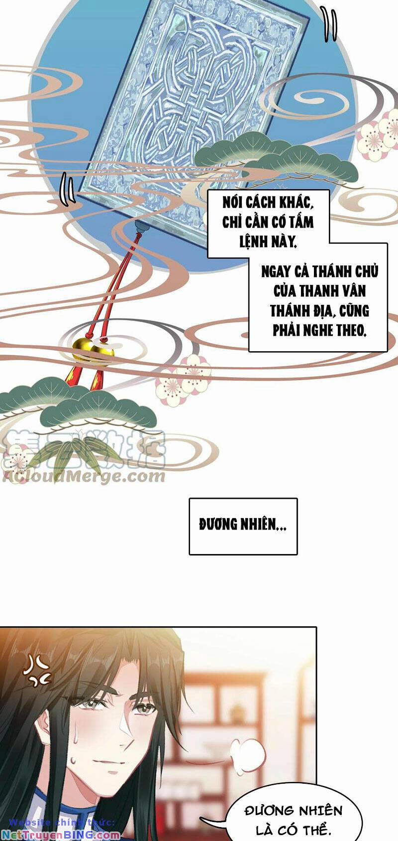 Ta Đây Chính Là Tuyệt Thế Cao Thủ 25 trang 28