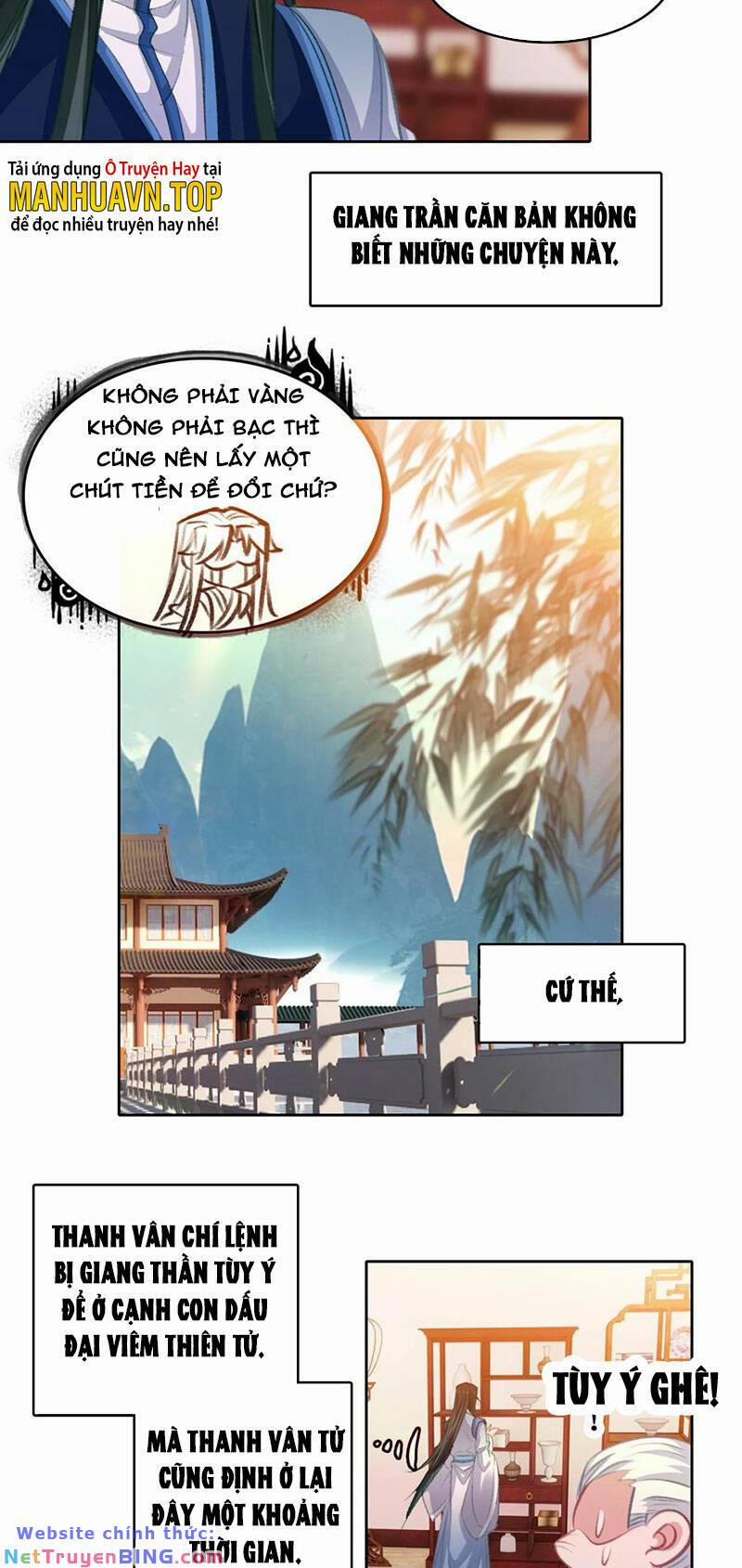 Ta Đây Chính Là Tuyệt Thế Cao Thủ 25 trang 29