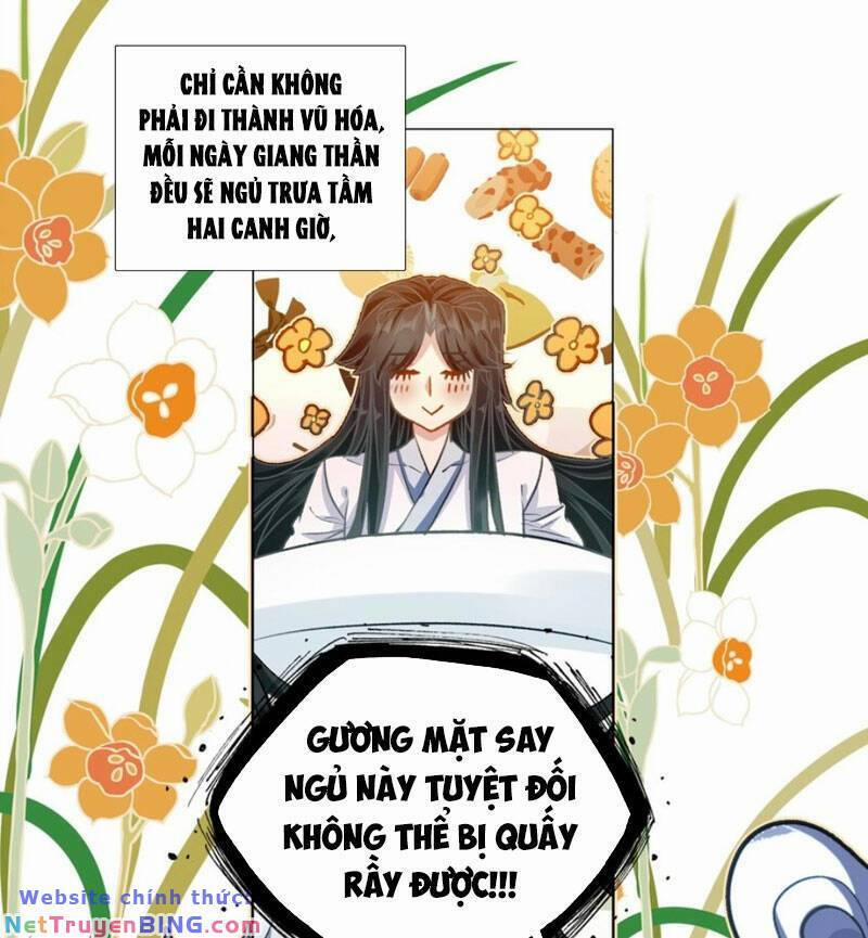 Ta Đây Chính Là Tuyệt Thế Cao Thủ 26 trang 1