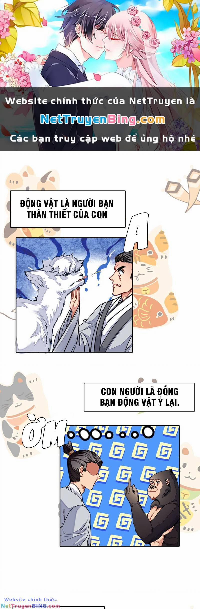 Ta Đây Chính Là Tuyệt Thế Cao Thủ 27 trang 0