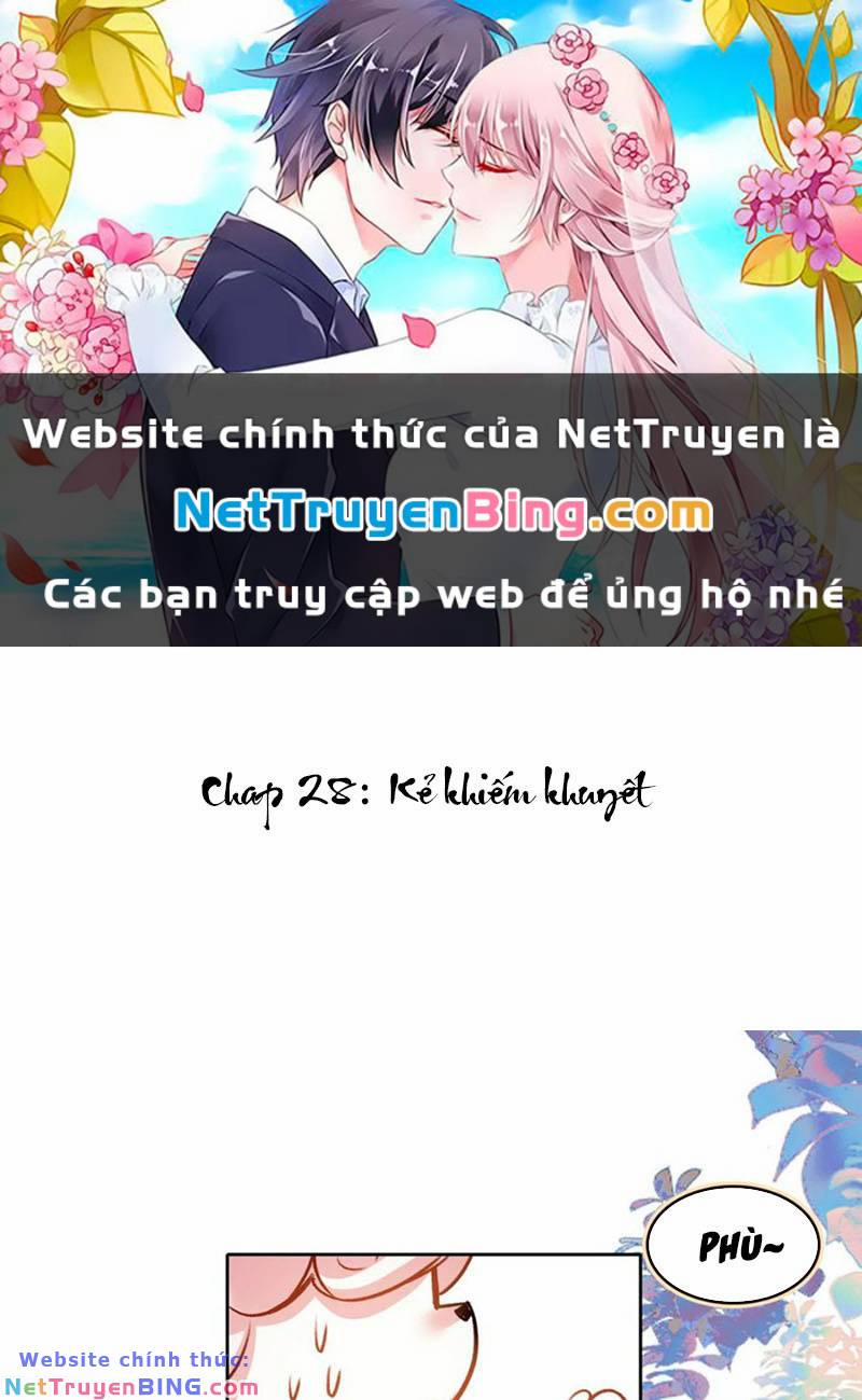 Ta Đây Chính Là Tuyệt Thế Cao Thủ 28 trang 0