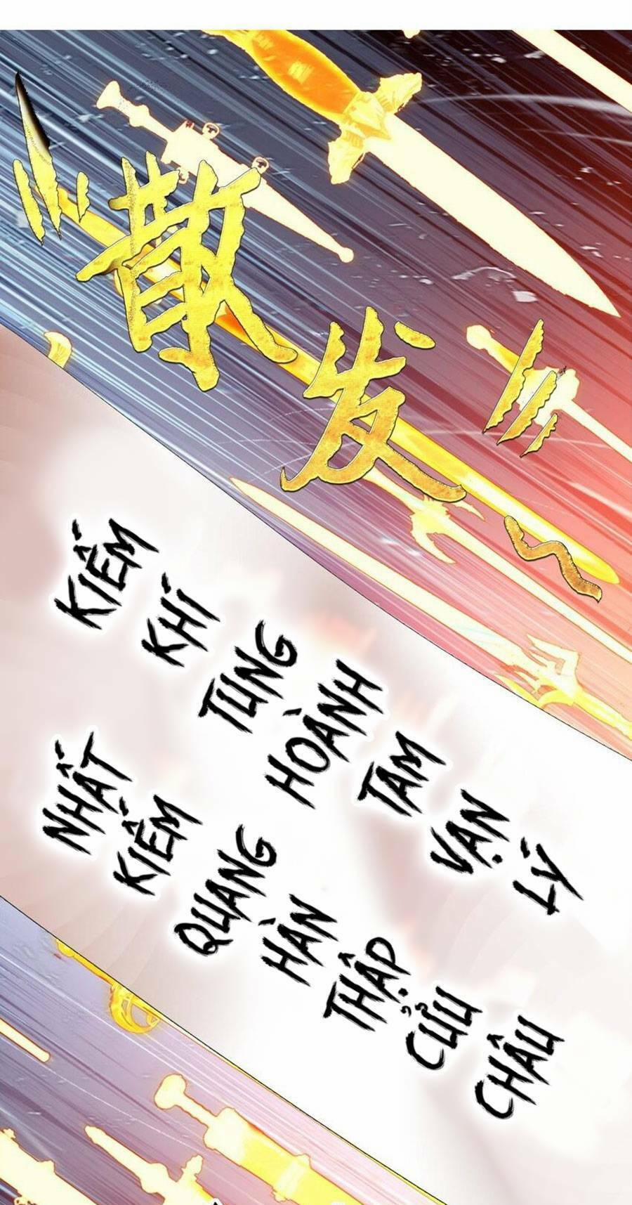 Ta Đây Chính Là Tuyệt Thế Cao Thủ 3 trang 29