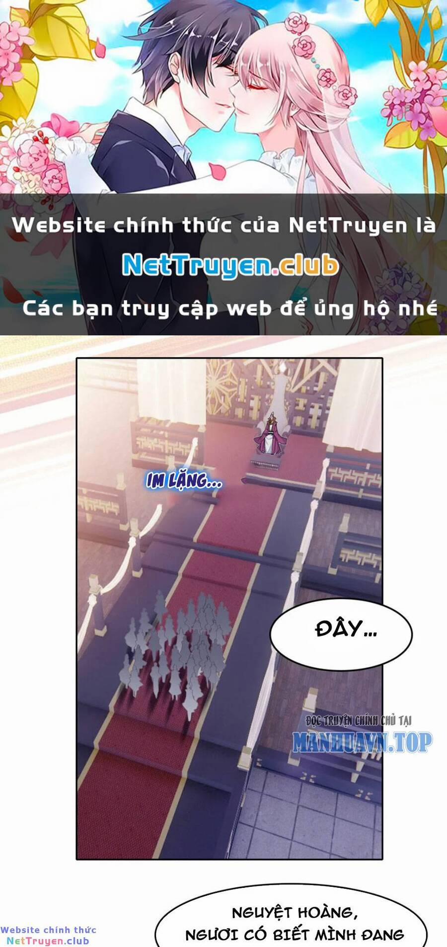 Ta Đây Chính Là Tuyệt Thế Cao Thủ 32 trang 0