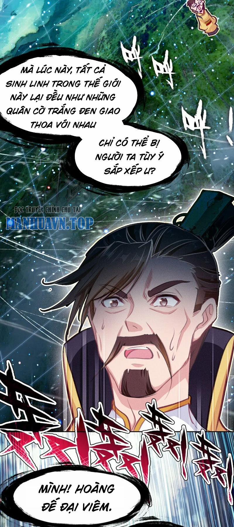 Ta Đây Chính Là Tuyệt Thế Cao Thủ 36 trang 13