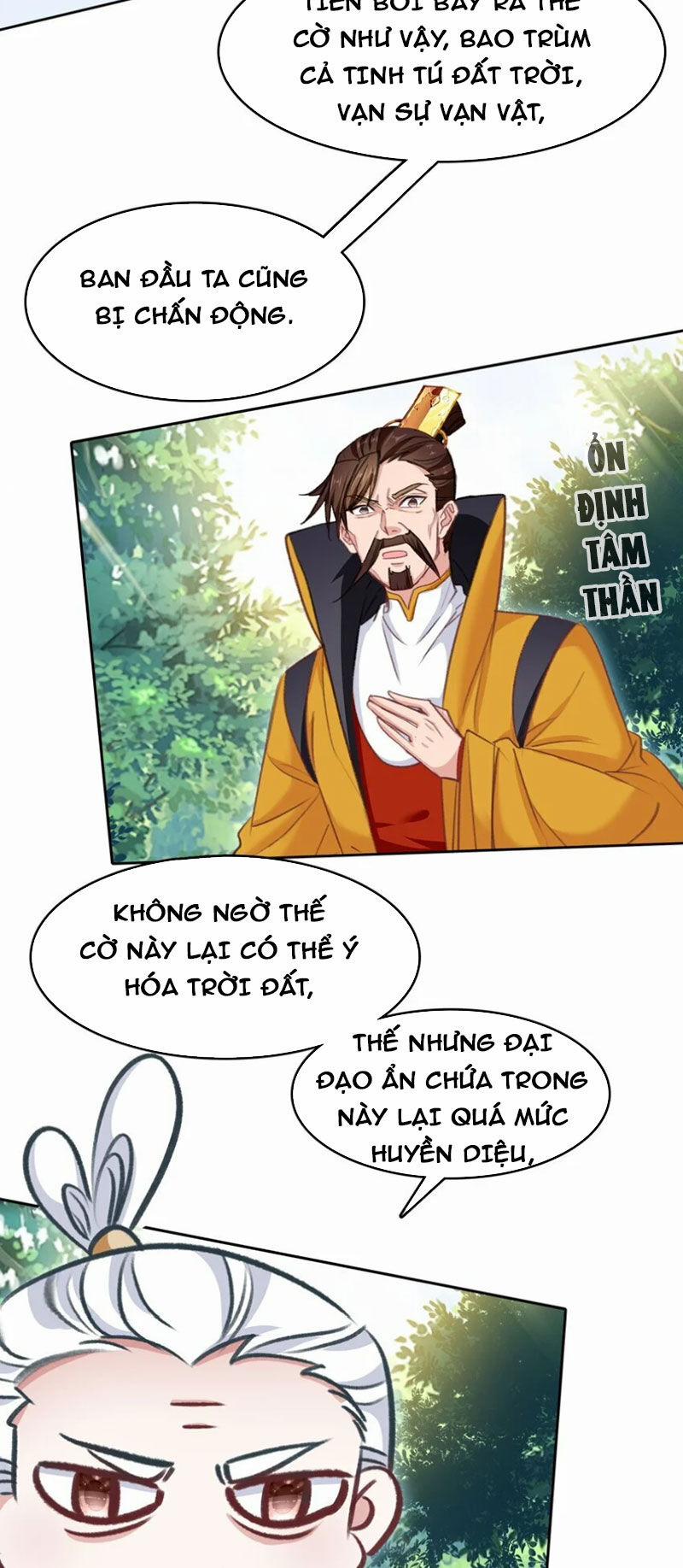 Ta Đây Chính Là Tuyệt Thế Cao Thủ 36 trang 17