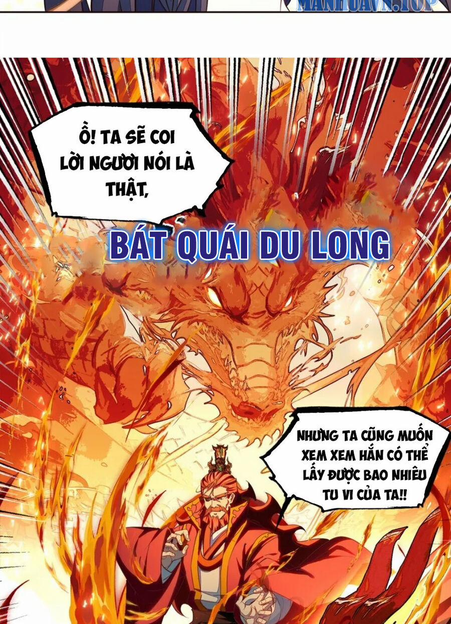 Ta Đây Chính Là Tuyệt Thế Cao Thủ 39 trang 6