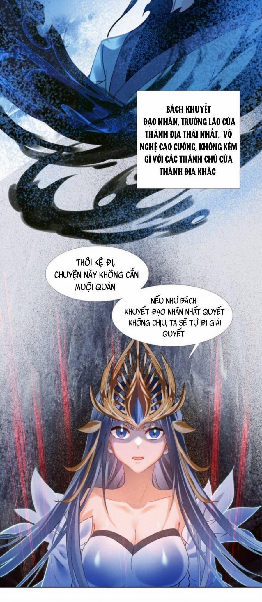 Ta Đây Chính Là Tuyệt Thế Cao Thủ 4 trang 26