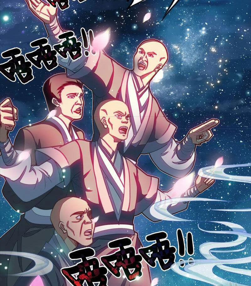 Ta Đây Chính Là Tuyệt Thế Cao Thủ 40 trang 66